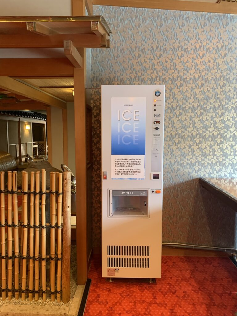 新潟県魚沼市【ホテル湯元】自動販売機